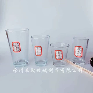 批发16oz玻璃杯压制水杯吹制圆形口杯品脱杯啤酒杯印花玻璃杯厂家