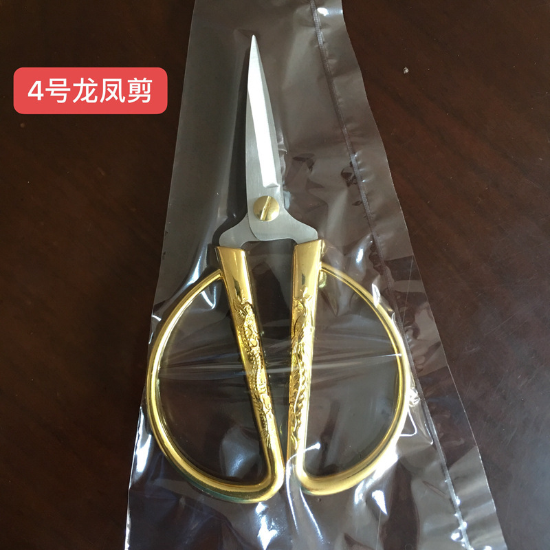 No.4 (13cm pp 가방)