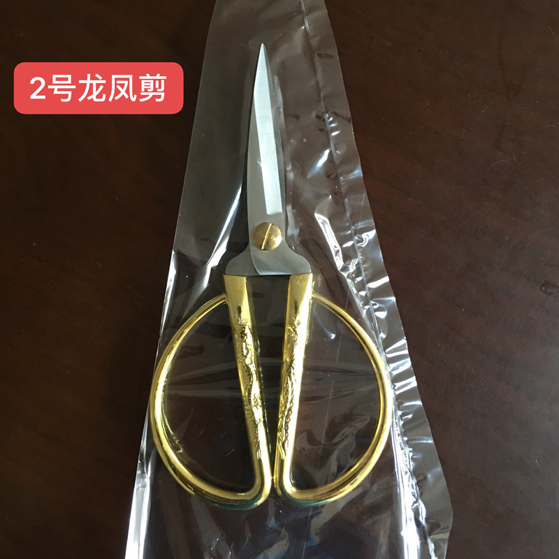 No.2 (17cm pp 가방)