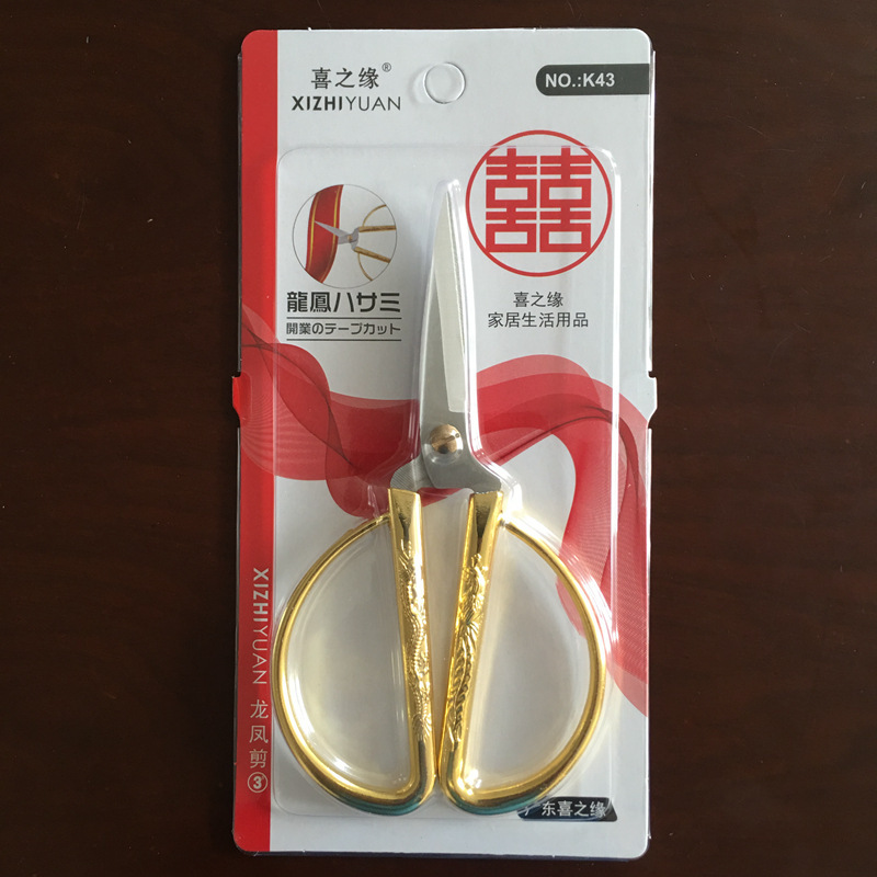 No.3 (15cm 신카드 포장)