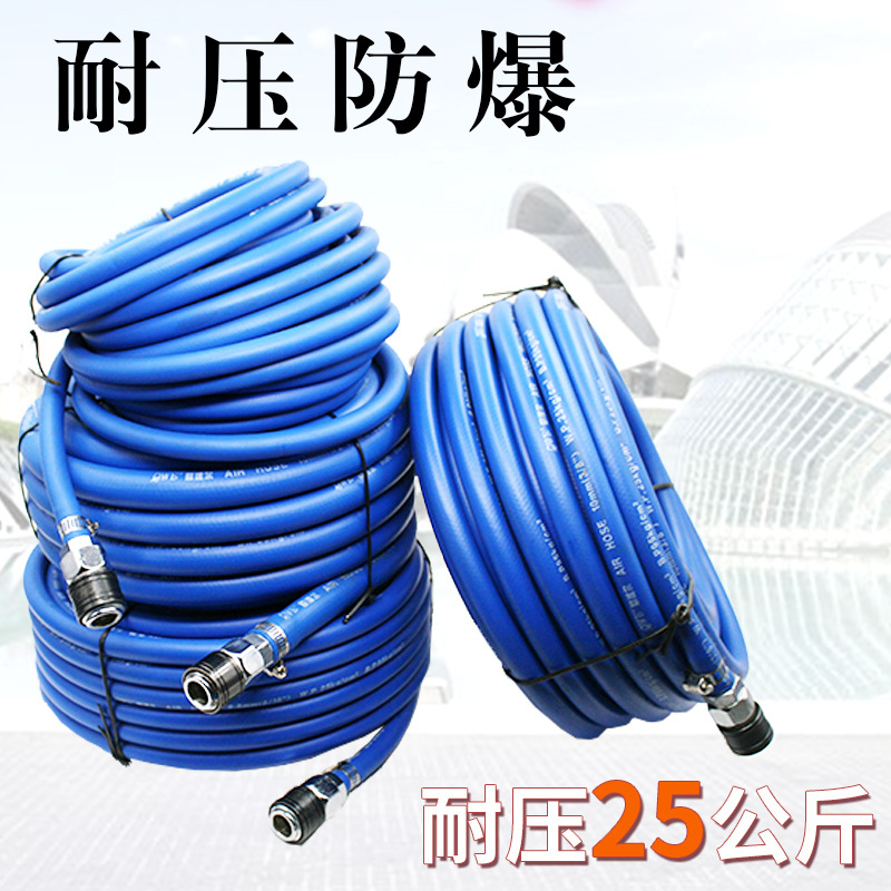 OWE三胶两线高压软管氧气管乙炔管耐油橡胶管耐压煤气管小风炮管