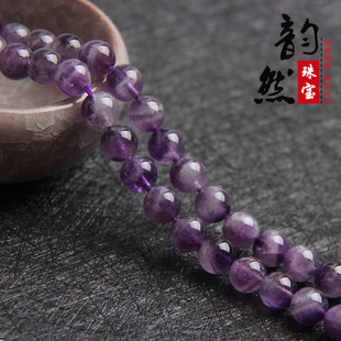 �Ȼ�錚��Ȼ������ˮ�����Ʒ���� diy��������Ͼ�ɢ���Ʒ����