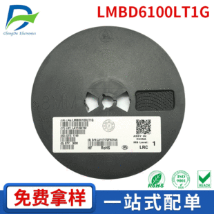 ԭ�b�F؛����LRC �NƬ LMBD6100LT1G ���Ԫ�������lSOT-23 3K/�P