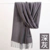 Deep gray