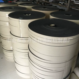 胶垫;密封条;橡胶密封条