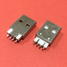 USB AM鱼叉贴板180度 A公鱼叉脚插头 板端贴片公头 2.0连接器