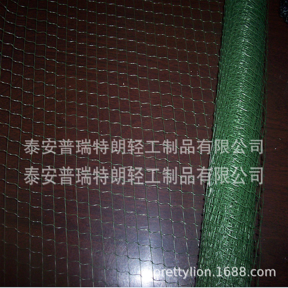 厂价供应BOP双向拉伸网  边坡绿化 柔性好