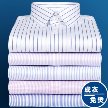 ���S���l����DP������C��ʿ�L���̄ռ�ʿ���b�r��ȫ�޿����r��