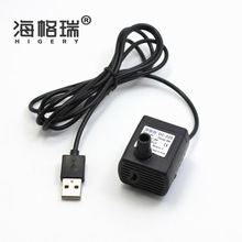 ������ˇƷ�����ˮ�CUSBˮ��DC3.5V-9V��늌�΢�͝�ˮ�ü�ɽ��