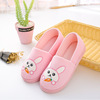 Comfortable footwear for pregnant, slippers, non-slip shoe bag indoor, autumn, soft sole