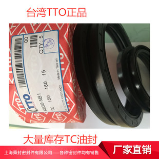 �S��ֱ�N ���a���l���� �ͷ�S�ҹ��� ̨��̨ȫTTO�ͷ�35*25*7