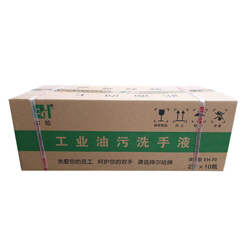 Whole Piece of Erha Industrial Degreasing Hand Sanitizer Sand Powder Paste Car Repairman Black Hands Whitening Hand Scrub Hand Sanitizer