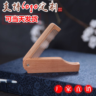 ����ľ�|������ľ���Ӱl���ۯB���MLOGO�S��ֱ�N�B�l�o�l����