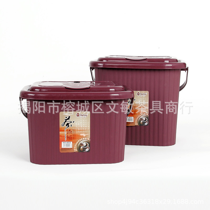 茶皿厚い円形の茶バケツのプラスチックの桶の四角形の茶のかすの桶の排水の桶の茶器の部品のゴミ箱は茶の桶を濾過します|undefined