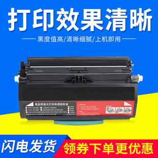 �m������E260�ۺ�E260dī��X264 364�׹�363 E360DN̼��E460�ۺ�