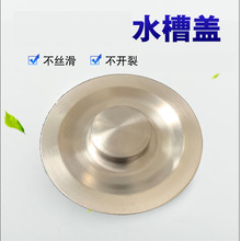 ���P�ˮ����ˮ���w������ �β��p��ϴ����ϴ��ض�ˮ�w�����