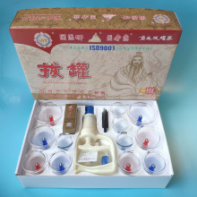 国医研拔罐器12罐装家用抽气式真空磁疗罐拨火罐塑料拔罐器12头装