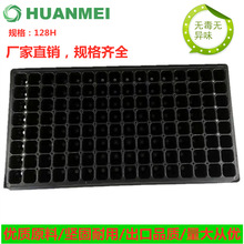 �h��128������Ѩ�P�Ӻ�����P�Ӻ��pɫ�������ϻ�����ڻ���