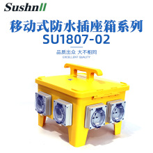 24λSɫI ̨Դ ˮƄәzԴ