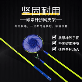 鱼竿支架;其他垂钓用品;钓箱