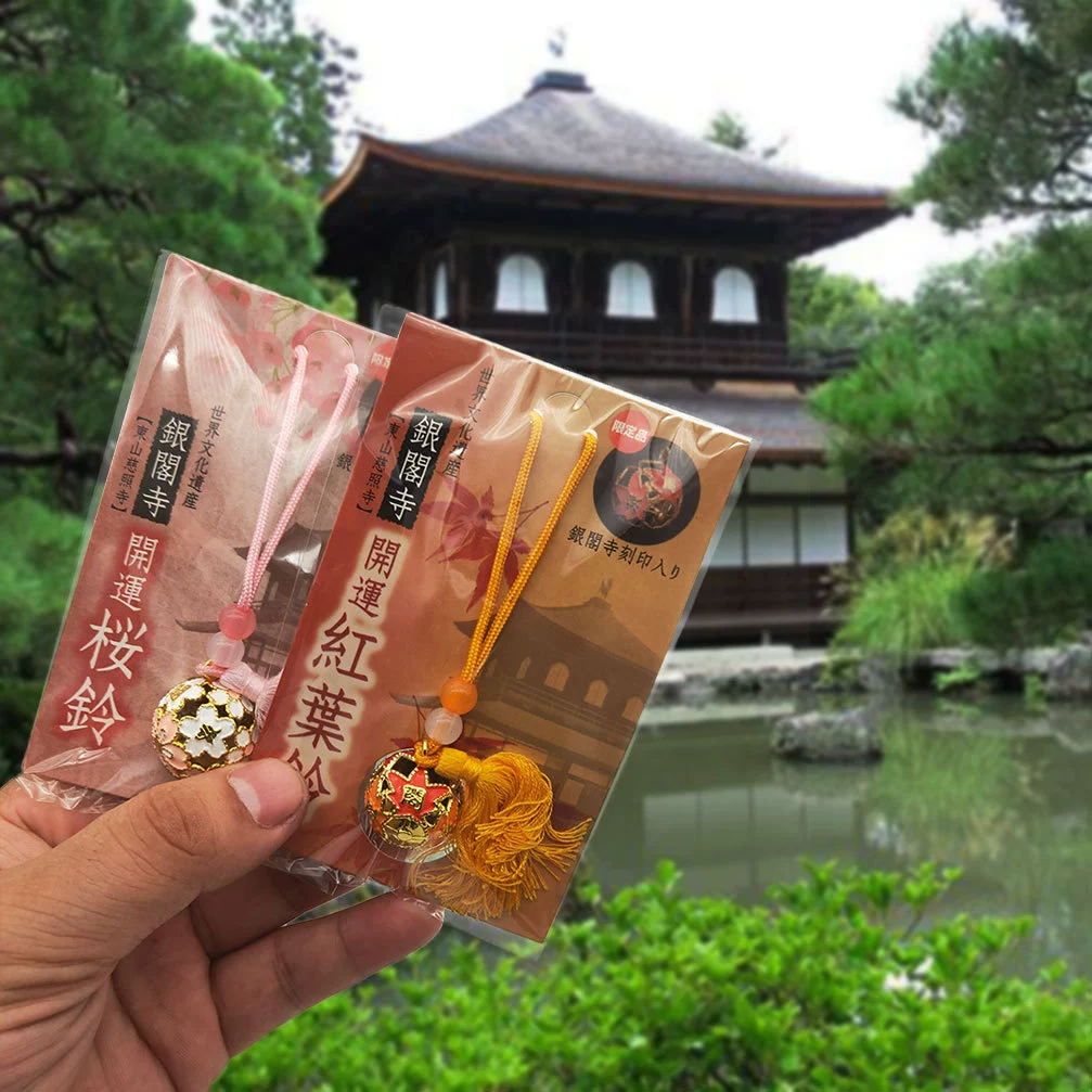 Японский Киото Гинкакудзи открытый колокольчик Сакуры красный лист колокольчик Дуншань Чижао храм открытый кулон на удачу брелок