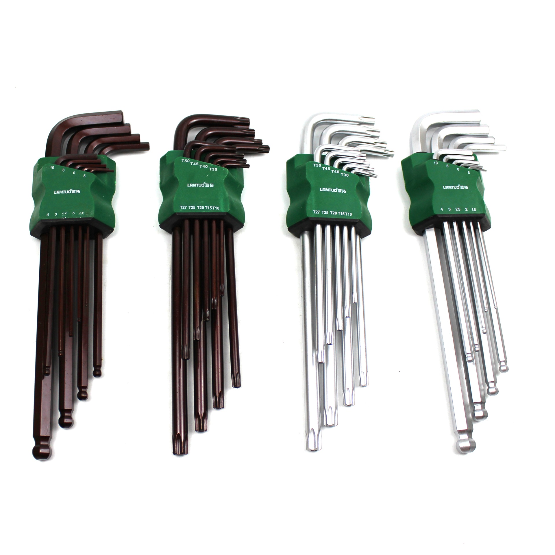 9件内六角扳手内六花扳手组套星型扳手米子型扳手拆卸梅花螺丝套