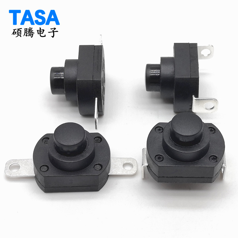 按钮开关PBS2-4大电流手电筒开关1813自锁开关加湿器取暖机开关