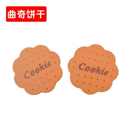 Cook