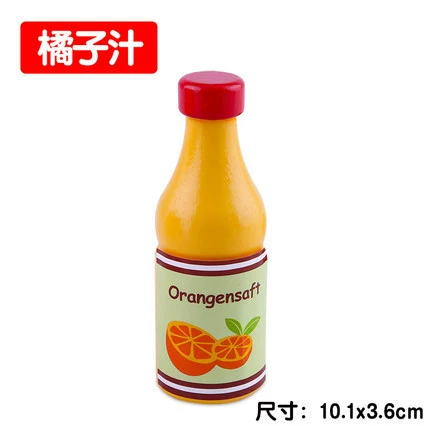 Orange juice
