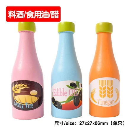 3 seasoning bottles