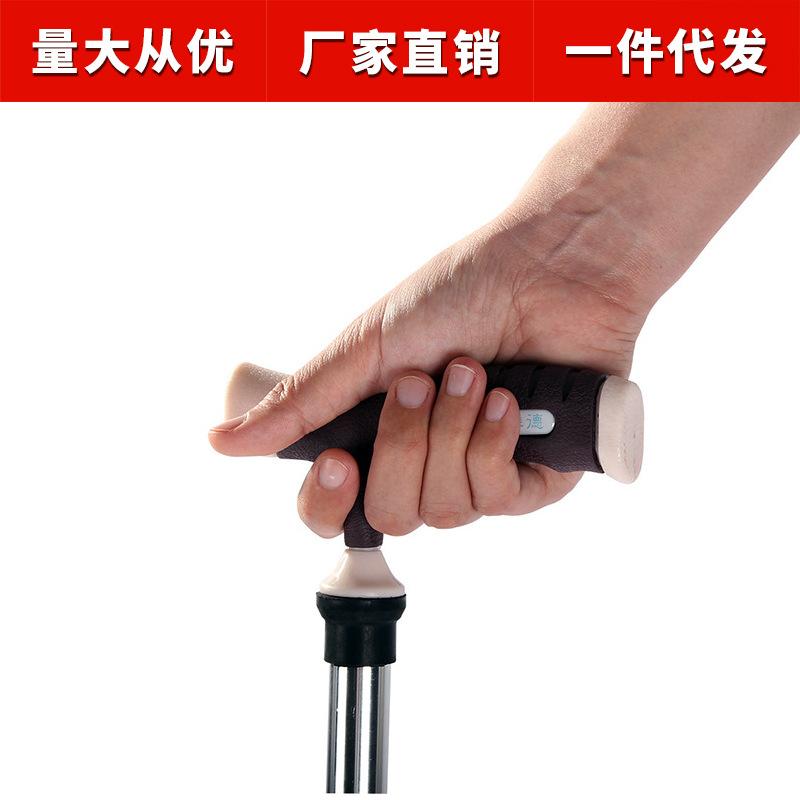 Aleación de aluminio muletas ancianos de cuatro patas muletas ancianos bastón retráctil antideslizante ayuda para caminar con ayuda ligera para caminar