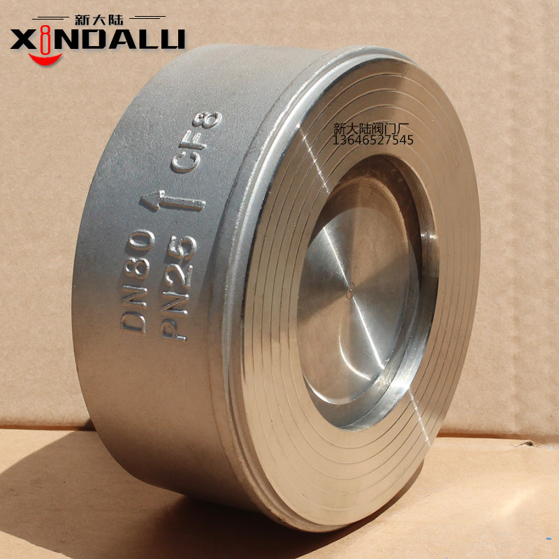 厂家供应不锈钢304/316L对夹止回阀 硬密封高温对夹弹簧止回阀