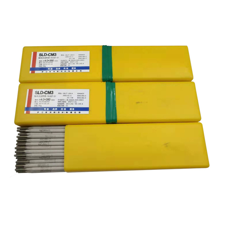 ENiCrFe-4镍基苏州萨立德SLD-CF4/Ni307-4镍基合金焊条2.5/3.2mm