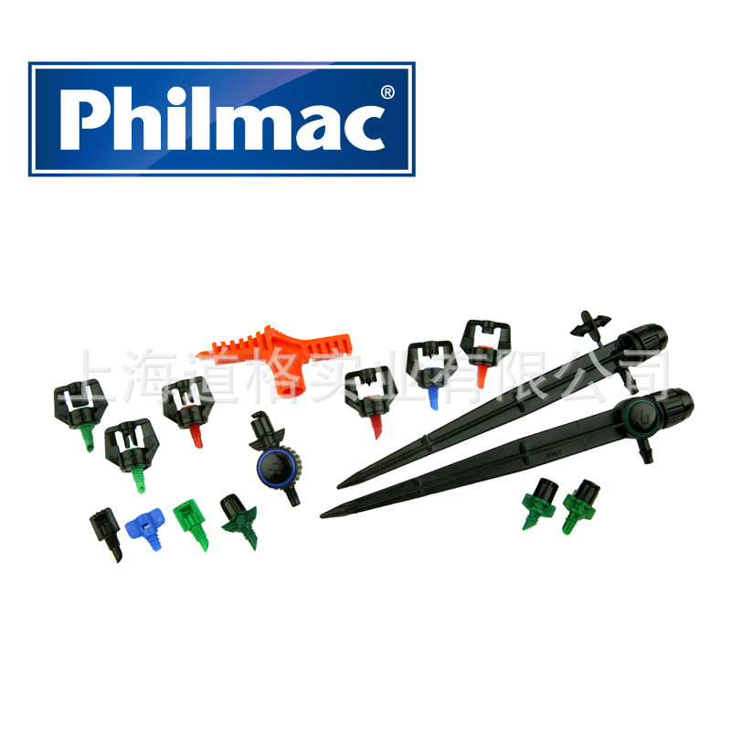 澳大利亚Philmac 塑料喷嘴