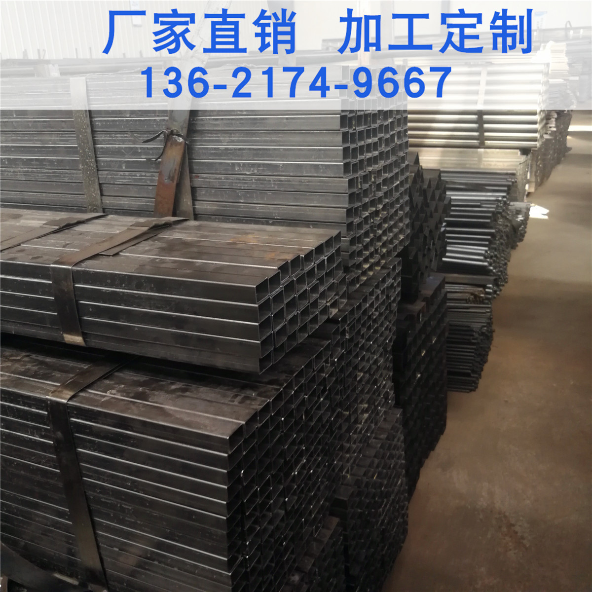 家具管 油拉管 刮缝方管 非标冷拉方管油方管 去毛刺光亮管