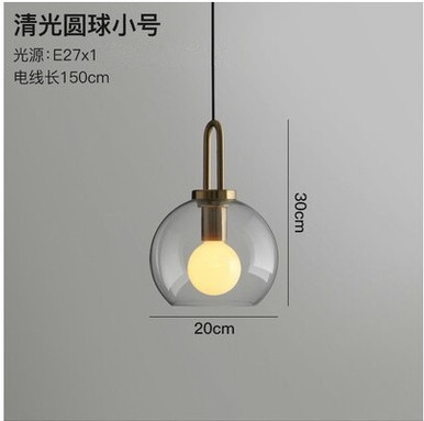 Ball model 20M clear light