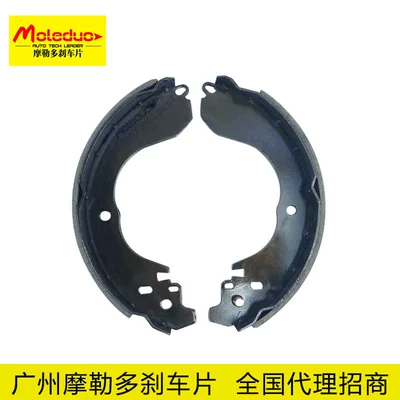 Applicable to Nissan Junyi/Luowei Brake disc/brake drum