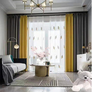 Nordic Modern Simple Solid Color Colorful Meteor Hemp Splice Shading Curtain Fabric, Home Decoration Project Shading Curtain
