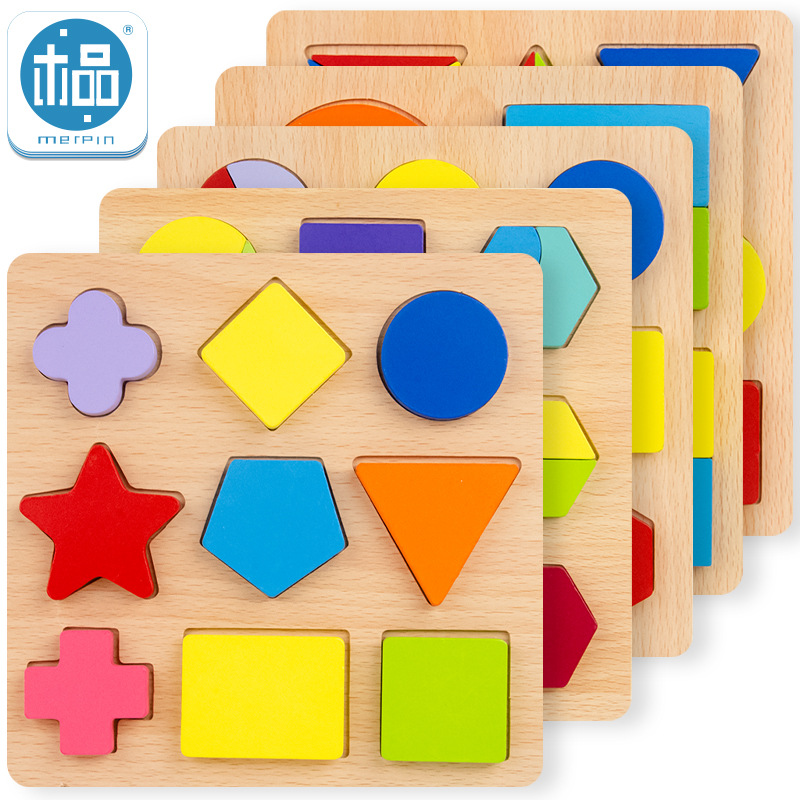 Educación temprana de los niños de madera Forma digital a juego rompecabezas tridimensional Montessori juguetes educativos geométricos