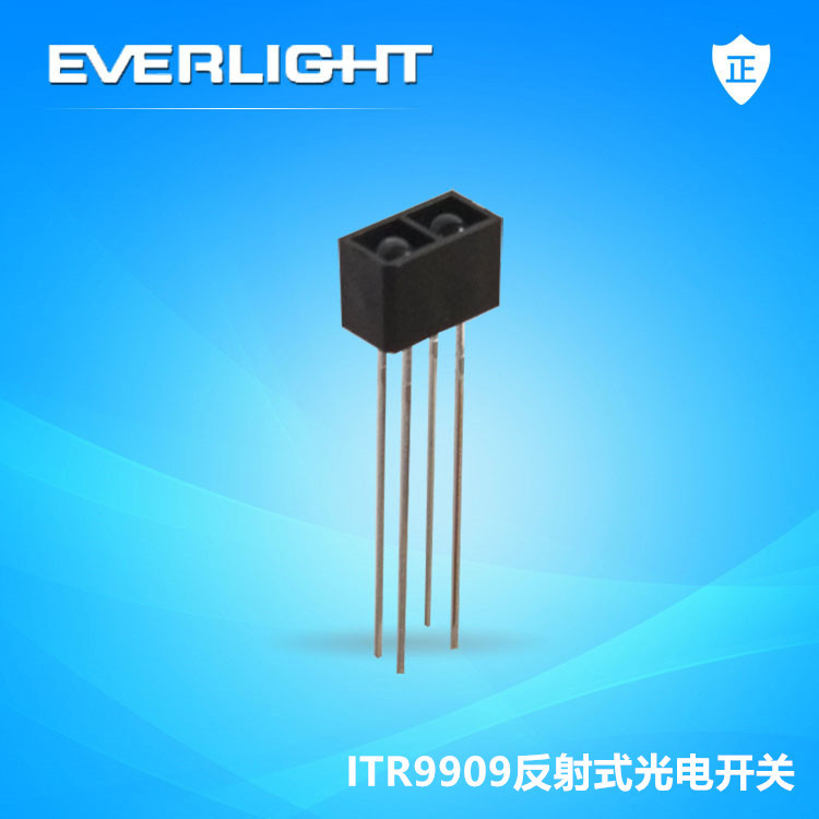 ITR9909感应头 衣柜灯感应头 手扫光电感应头