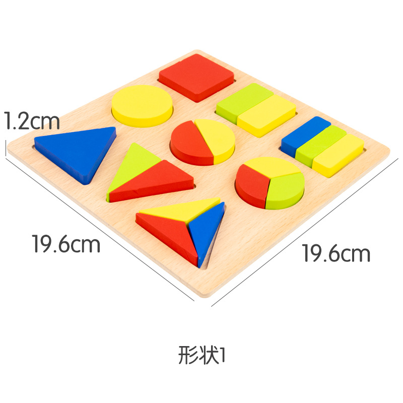 Educación temprana de los niños de madera Forma digital a juego rompecabezas tridimensional Montessori juguetes educativos geométricos