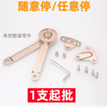 �S��ͣ����ͣ�S��֧ͣ�Ι����S��ͣ늱����S��ͣ�S��ͣ����F؛