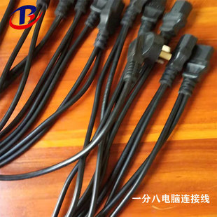 ��Xһ�ְ˲��^���^һ���Դ�������@ʾ��18�C��������