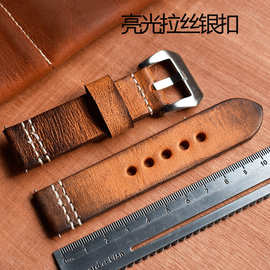 复古表带手工擦色手表皮带watch表带 疯马皮表带牛皮真皮复古表带