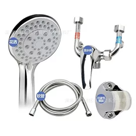 混水阀;花洒套装;浴缸淋浴龙头