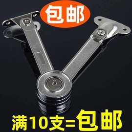 锌合金家具五金衣柜橱柜随意停可调上翻曲手任意停支撑柜门鞋柜