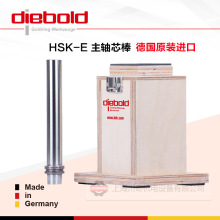 ������Diebold���S�z�yо��HSK-E25 �C�����S���Ӝyԇ��