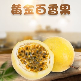 苹果;块茎类;瓜果类