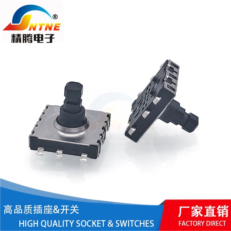 精腾专业生产供应6脚五向开关 多功能开关 贴片式按键开关10*10*9