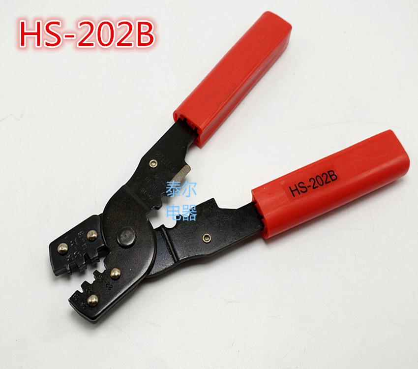 德式端子钳HS-202B 冷压端子压线钳手动压线钳多功能压线工具